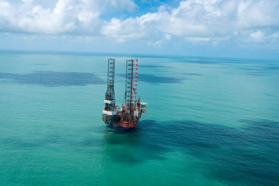 Annoucement of Suriname Shallow Offshore Bid Round 2020/2021