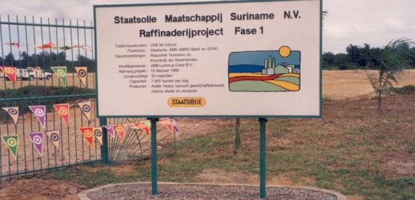 1995